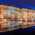 Moskva i Sankt Peterburg