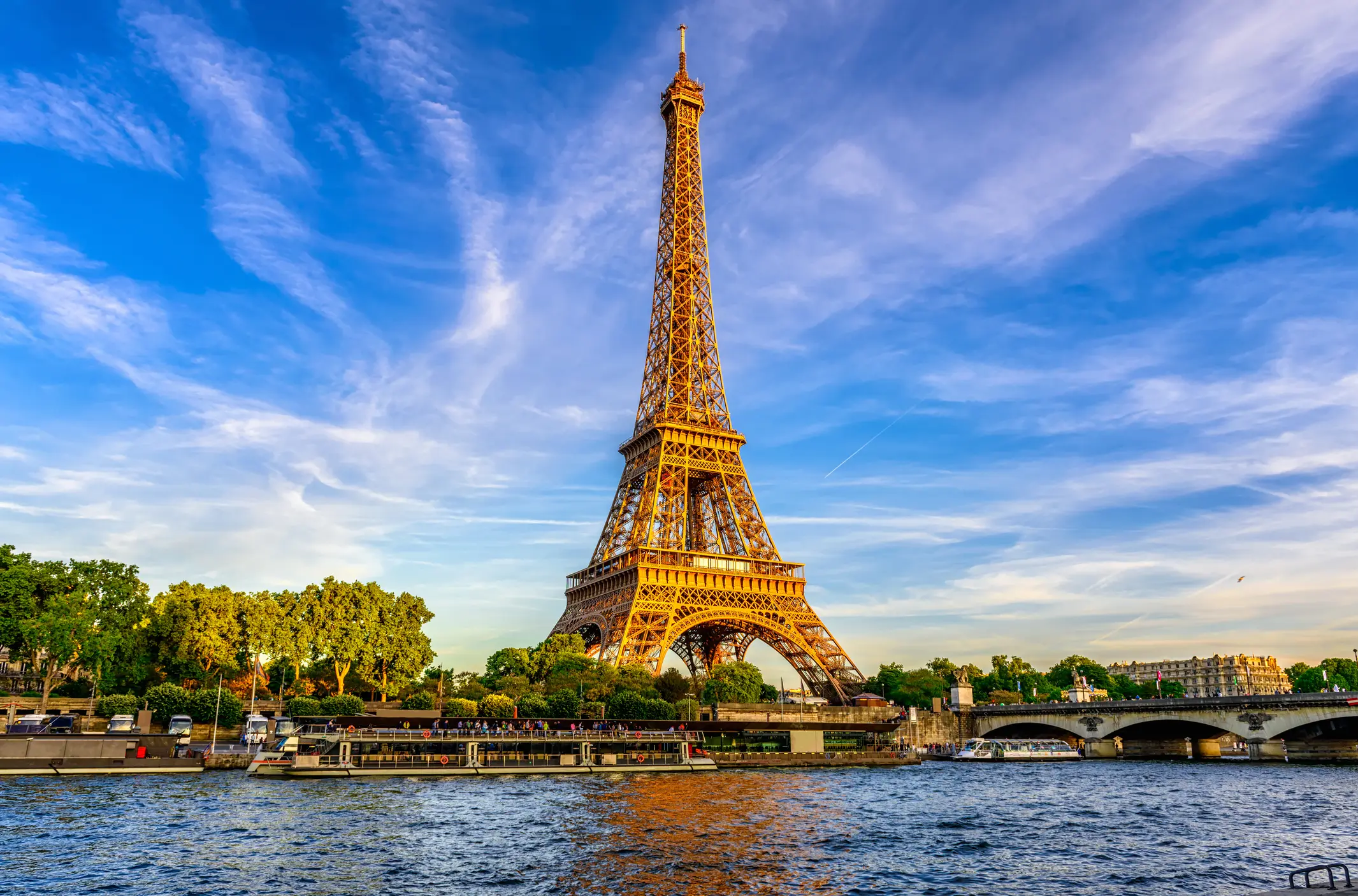 LAST MINUTE!!! Pariz