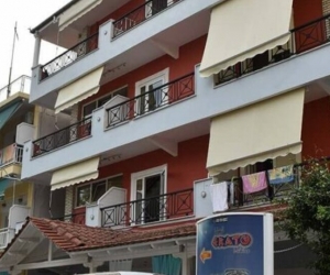Erato