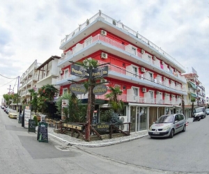 Paralia Inn