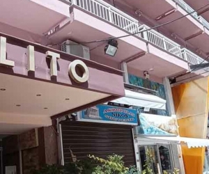 Boutique Lito