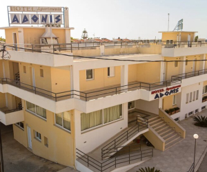 Adonis Hotel