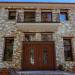 Manthos Mountain Reasort & Spa