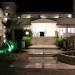 Hanioti Hilltop Hotel